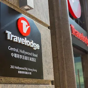 中环荷李活道彩鸿酒店 *** 香港